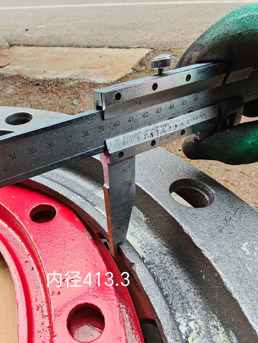 Dimensional inspection example